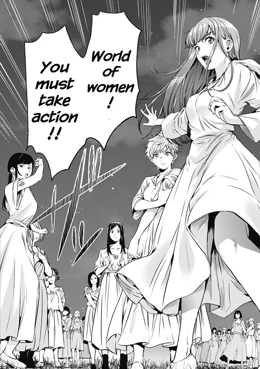 World's End Harem Chapter 48 3